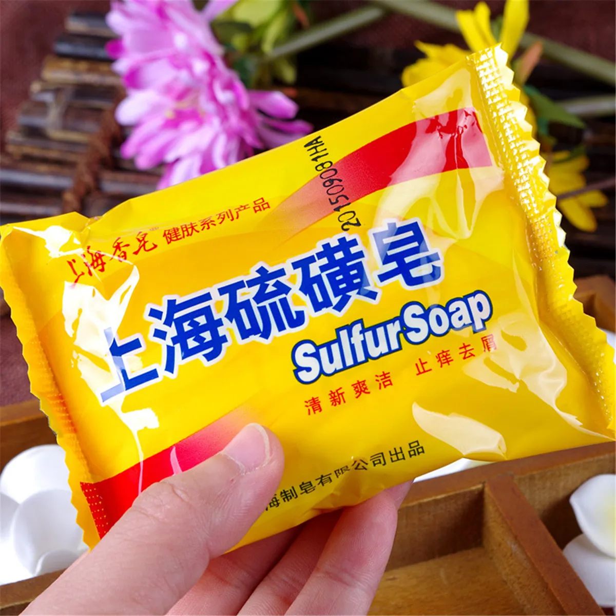 Купить Ванна и душ 5 pcs Shanghai Sulfur Soap Acne Psoriasis 4 Skin