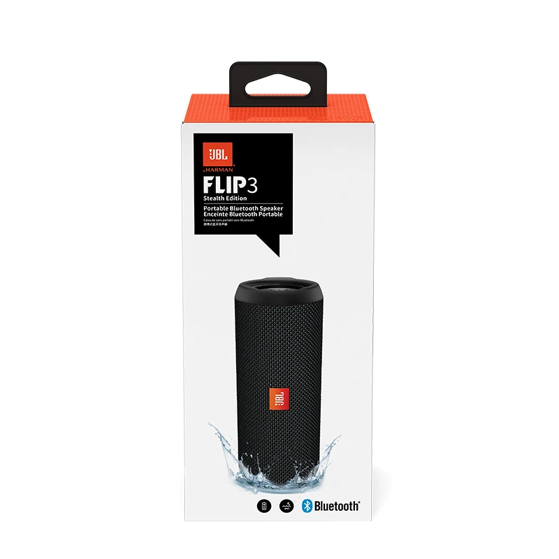 jbl flip 3 ipx7