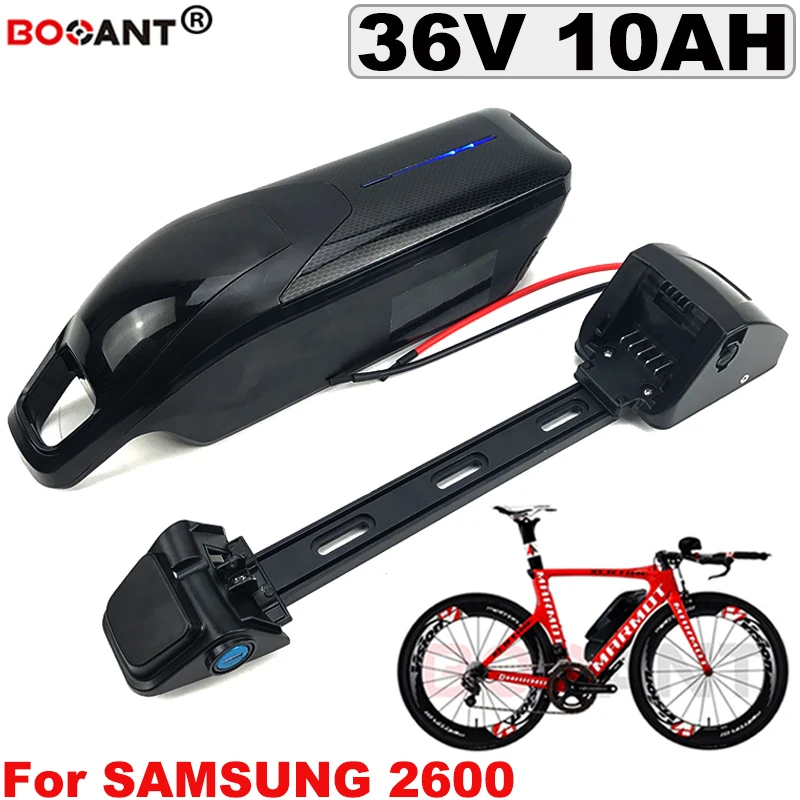 rechargeable battery bicycle