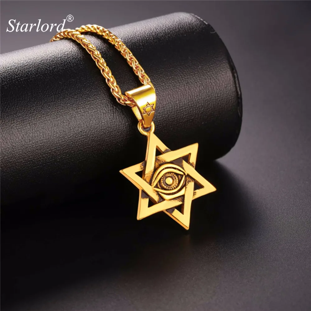 Starlord Star of David Necklace Pendant 