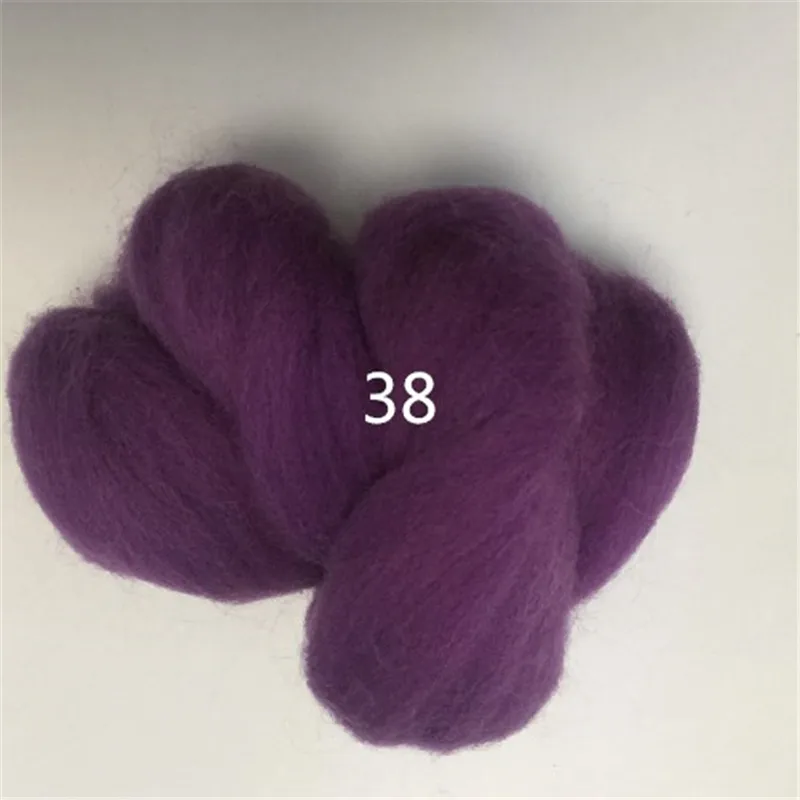 Αγορά Τέχνες, χειροτεχνίες &; ράψιμο  Low Price Wholesale Super Chunky  Merino Wool Yarn For Chunky Blankets for Scarf 1kg Per Ball