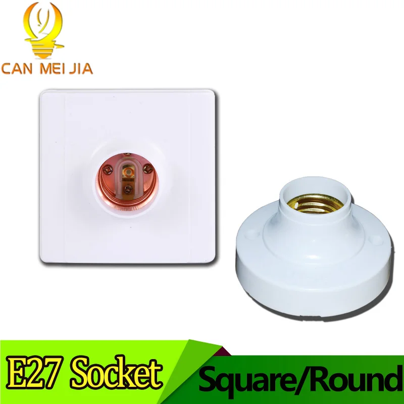 square light bulb fitting