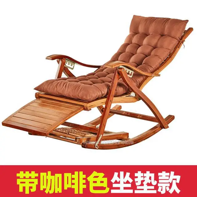 easy chair foldable