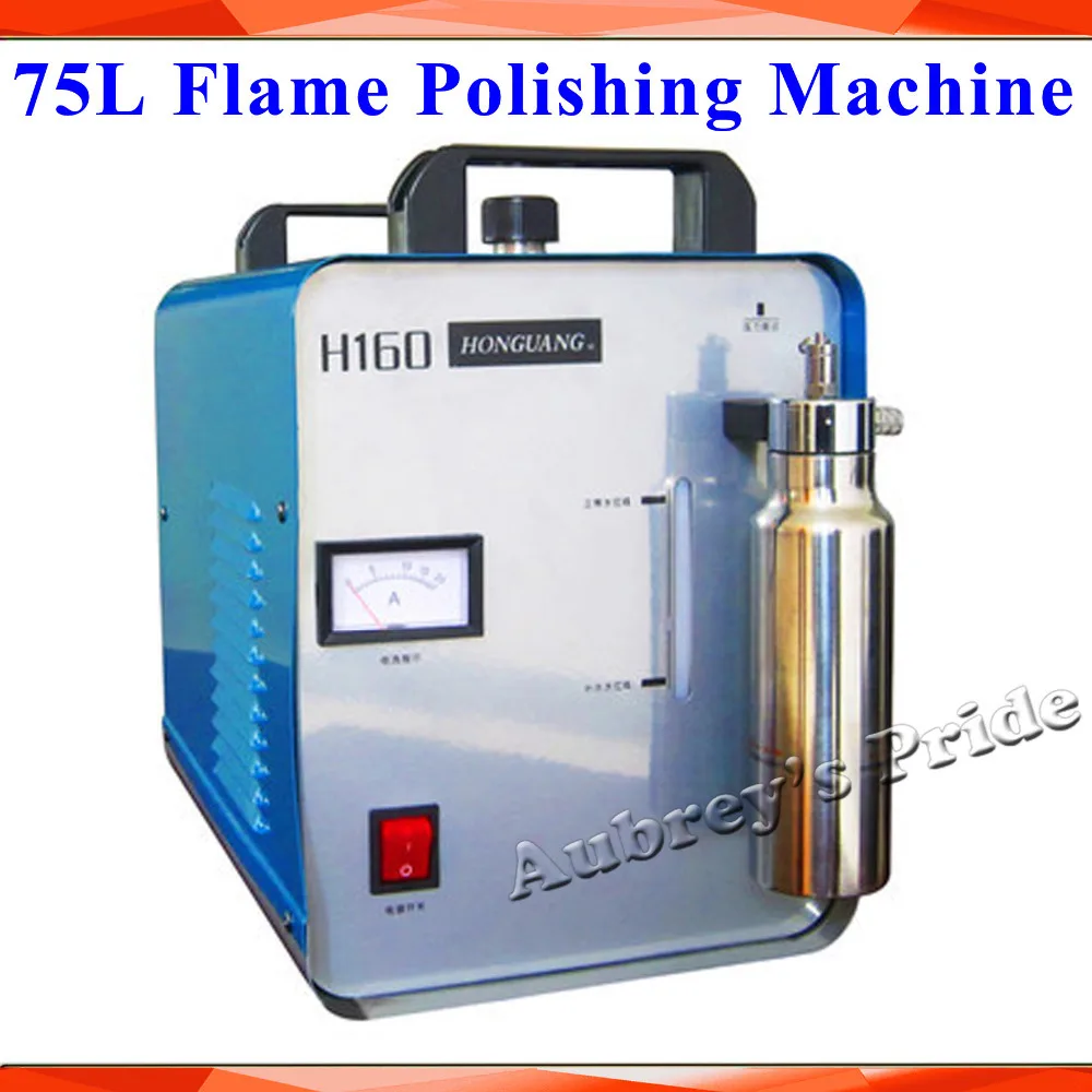 Professional Jewelry Steam Cleaner Machine Gold And Silver Jewelry