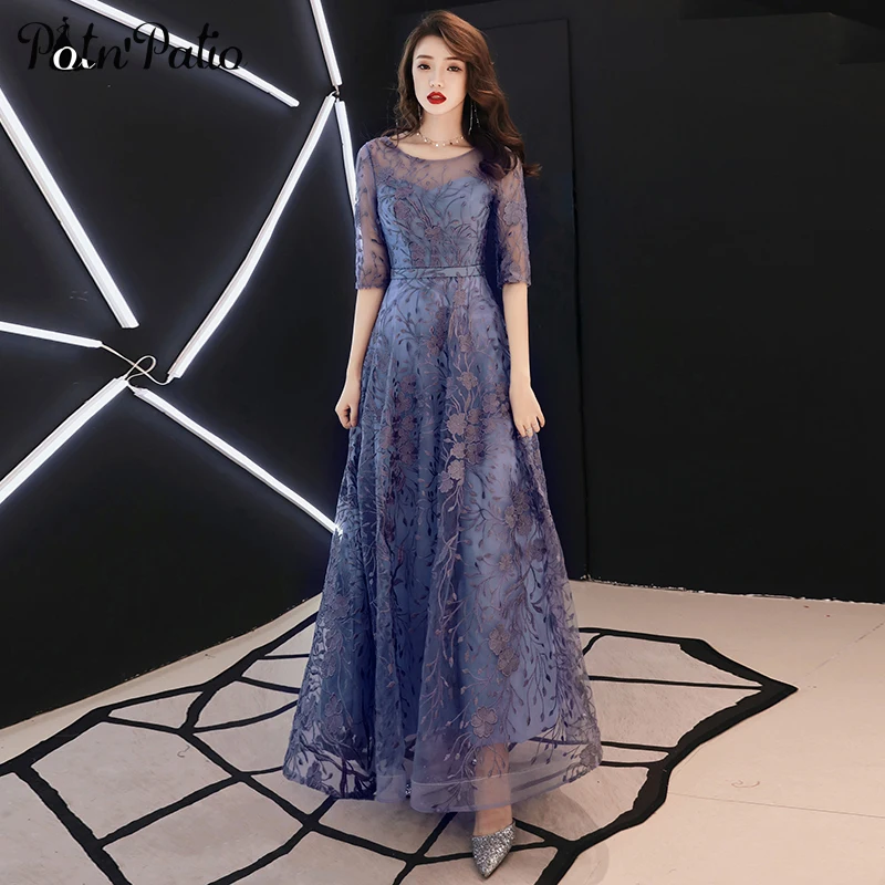 קנו שמלות ערב | Lace Evening Dresses 