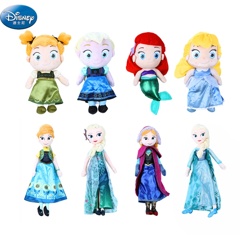 40/50cm Disney Sofia Elena Princess Plush Toys Soft Stuffed Doll