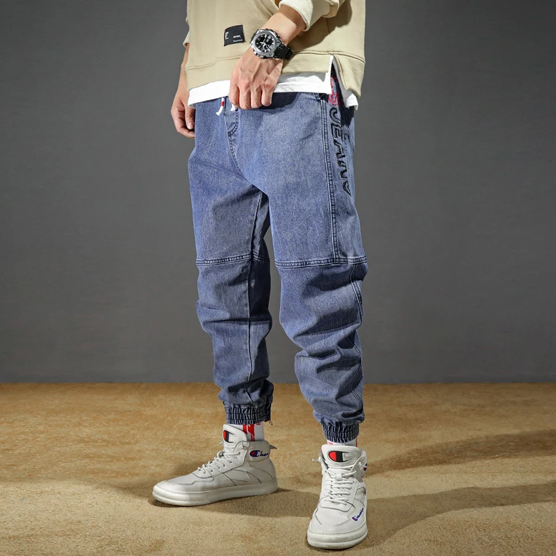 baggy jogger