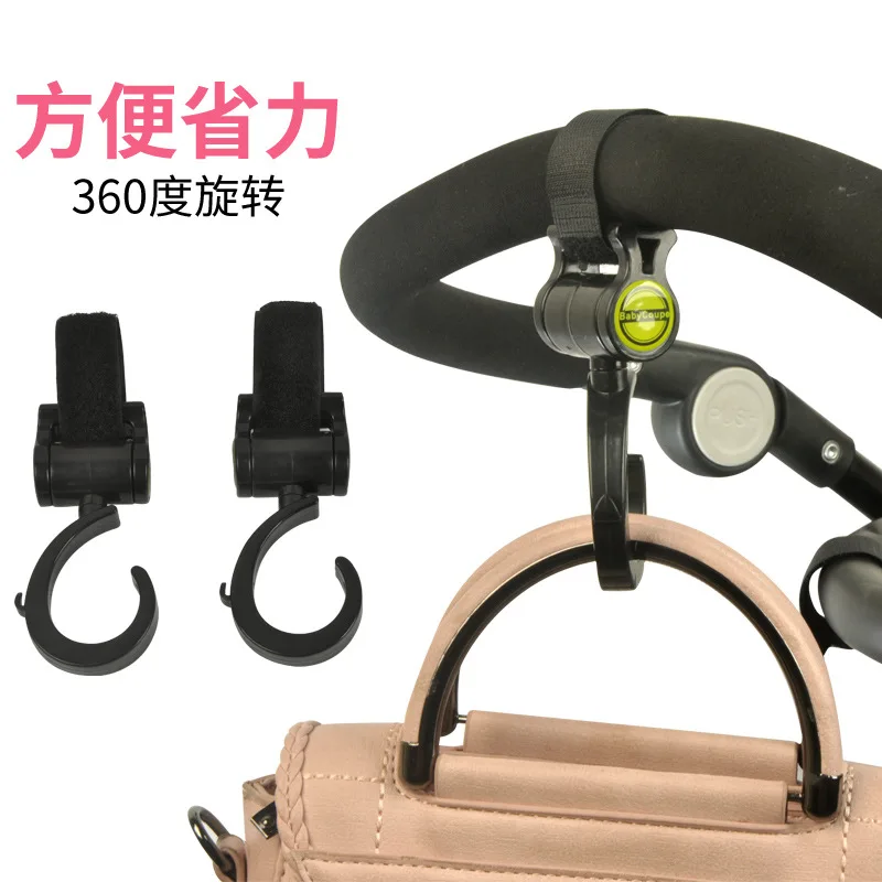 bugaboo stroller hook