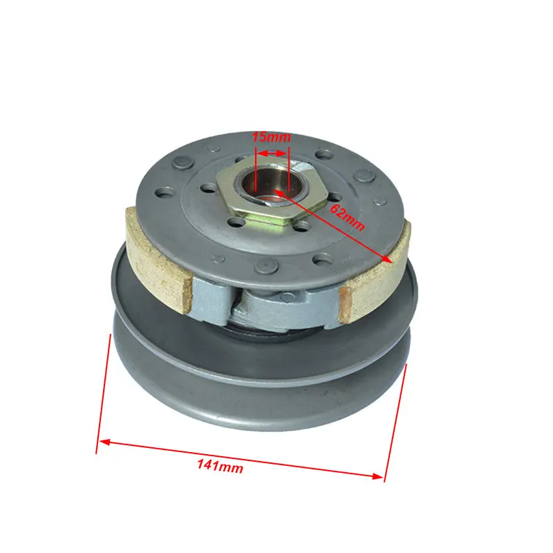 gy6 pulley