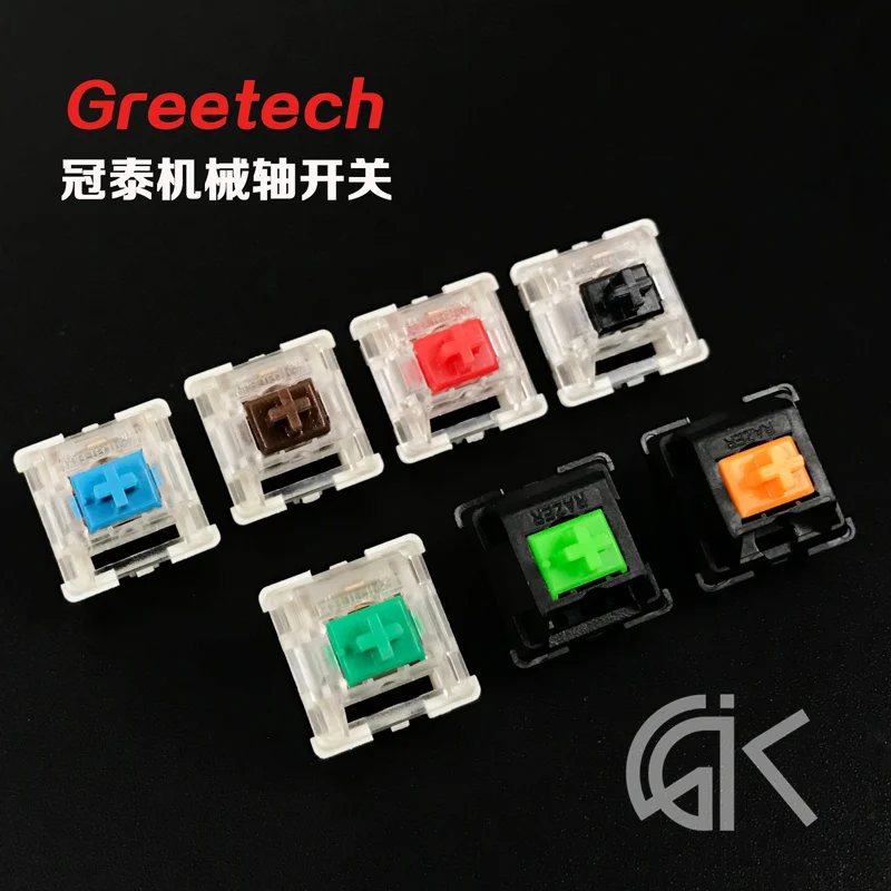 mechanical green switch