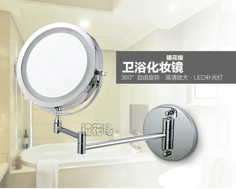 bathroom mirror with battery led lights