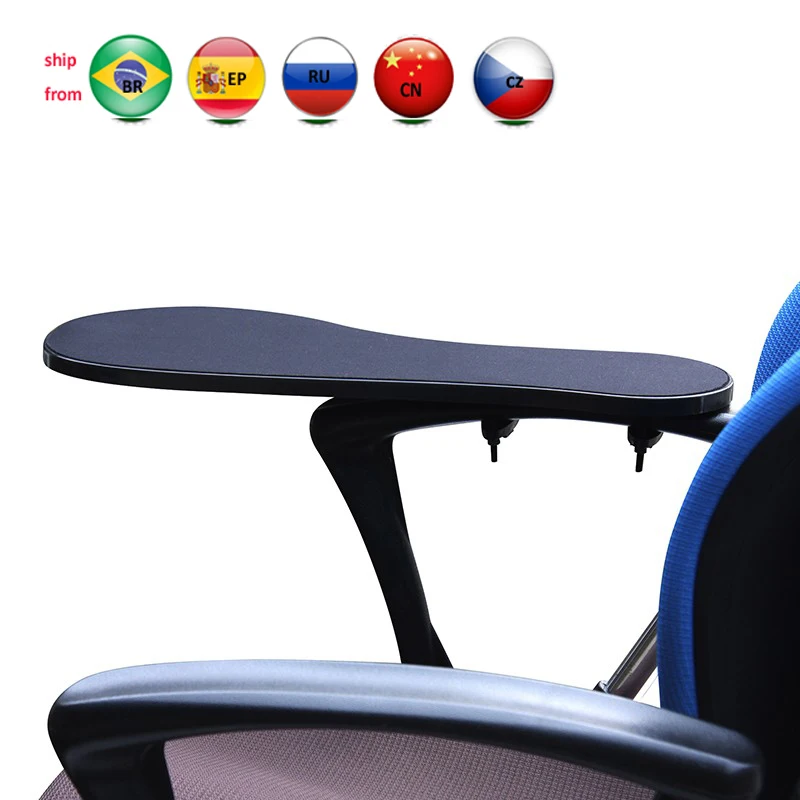 chair arm rest mouse pad