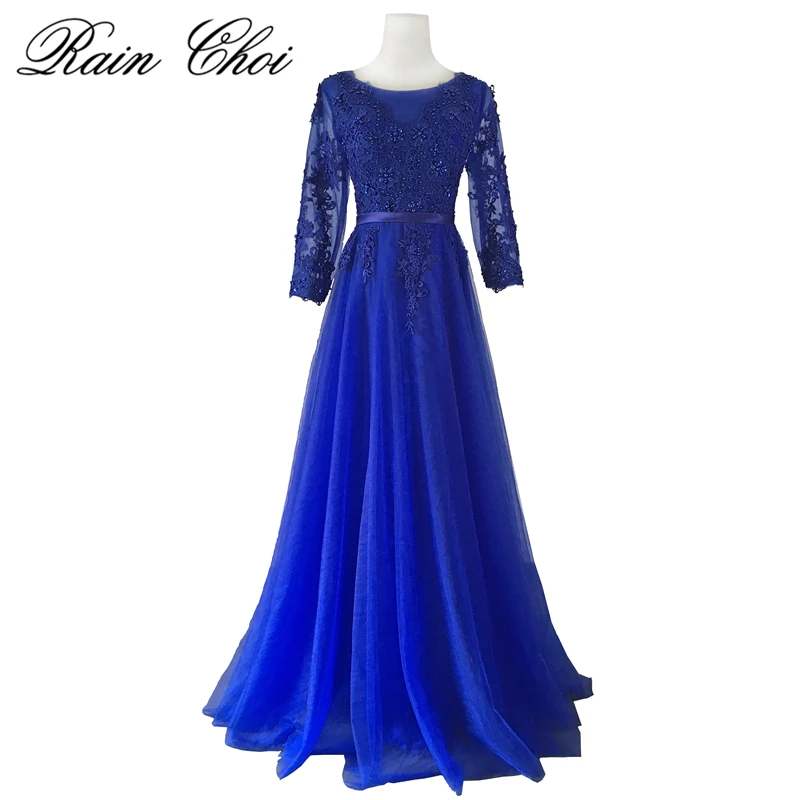 royal blue bridesmaid dresses long