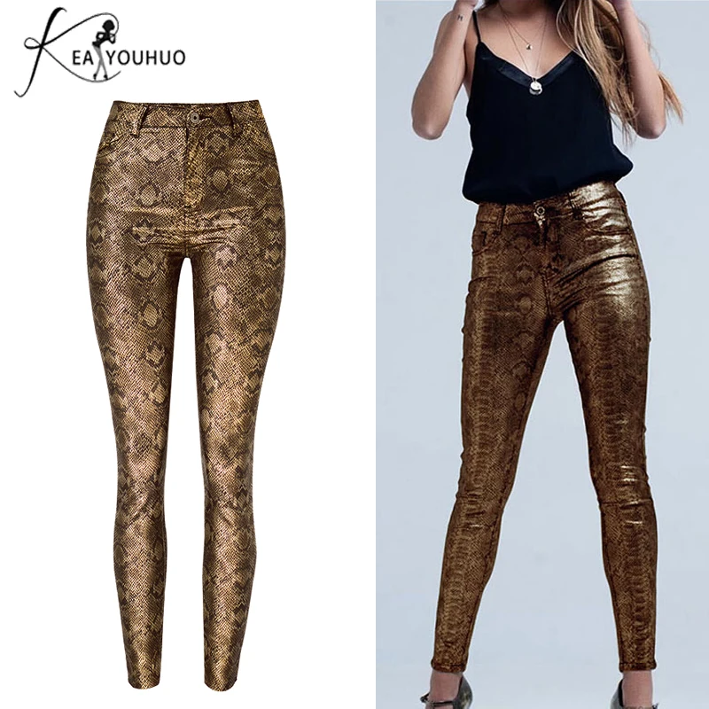 2021 Summer Stretch Female Golden Snake 