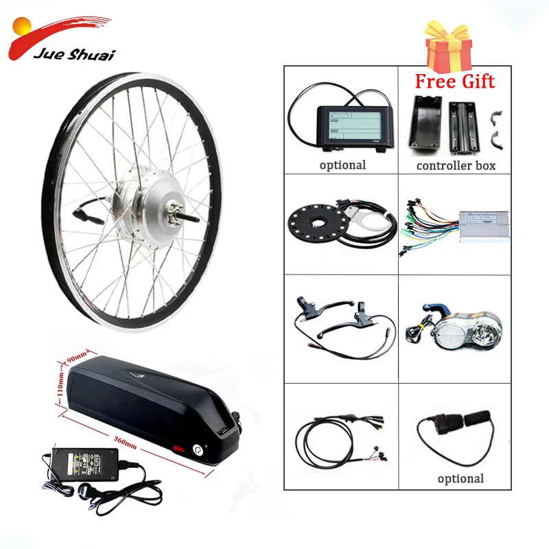 ebike kit 500w