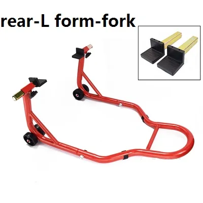 bike stand rear