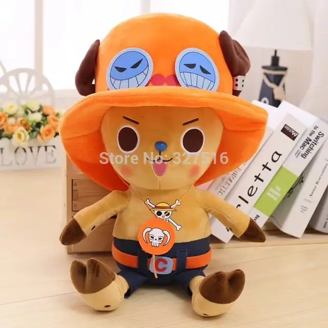 ace chopper plush