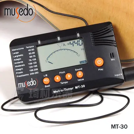 musedo tuner