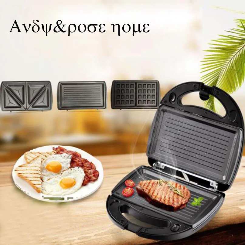 waffle sandwich toaster