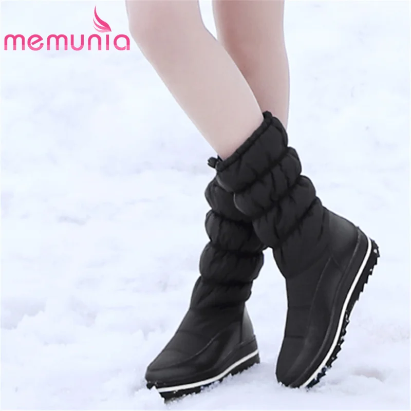 memunia boots