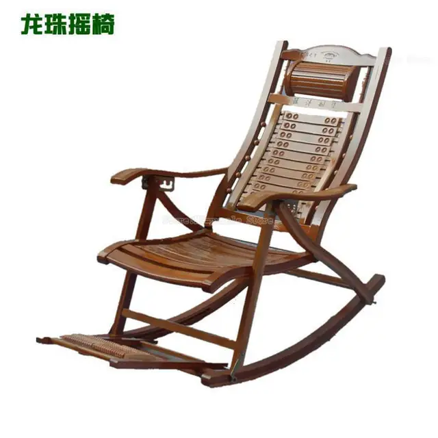 rocking chair for men