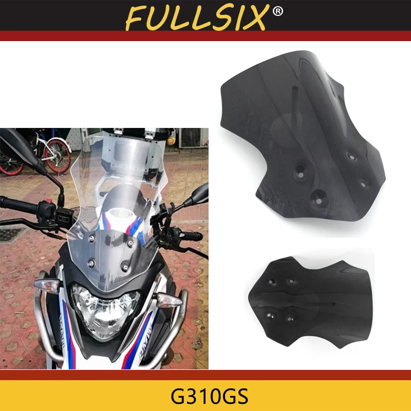 motorcycle windshield visor