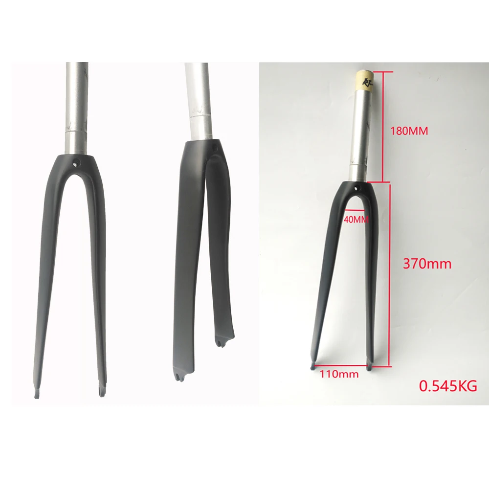 carbon bike fork