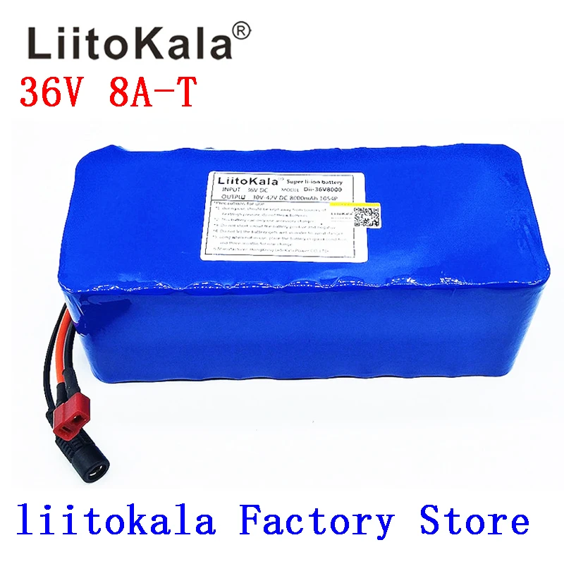 LiitoKala 36V 6ah 8ah 10 500W 18650 lithium battery 36V 8AH Electric bike battery with PVC case for electric bicycle-animated-img