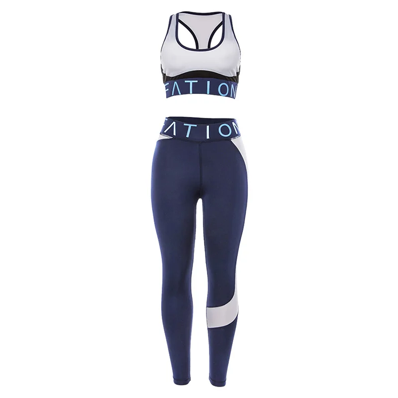 Winter Thermal Clothes For Women Tracksuit Yoga Sport Set 2 Piece
