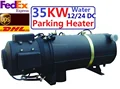 Free Shipping 35kw 24V  Water Heater Similar Webasto Heater Auto Liquid Parking Heater With  For Mini Bus Hot Sell In Europe preview-1