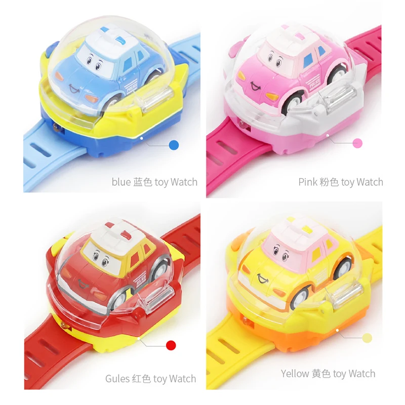 watch control toy car