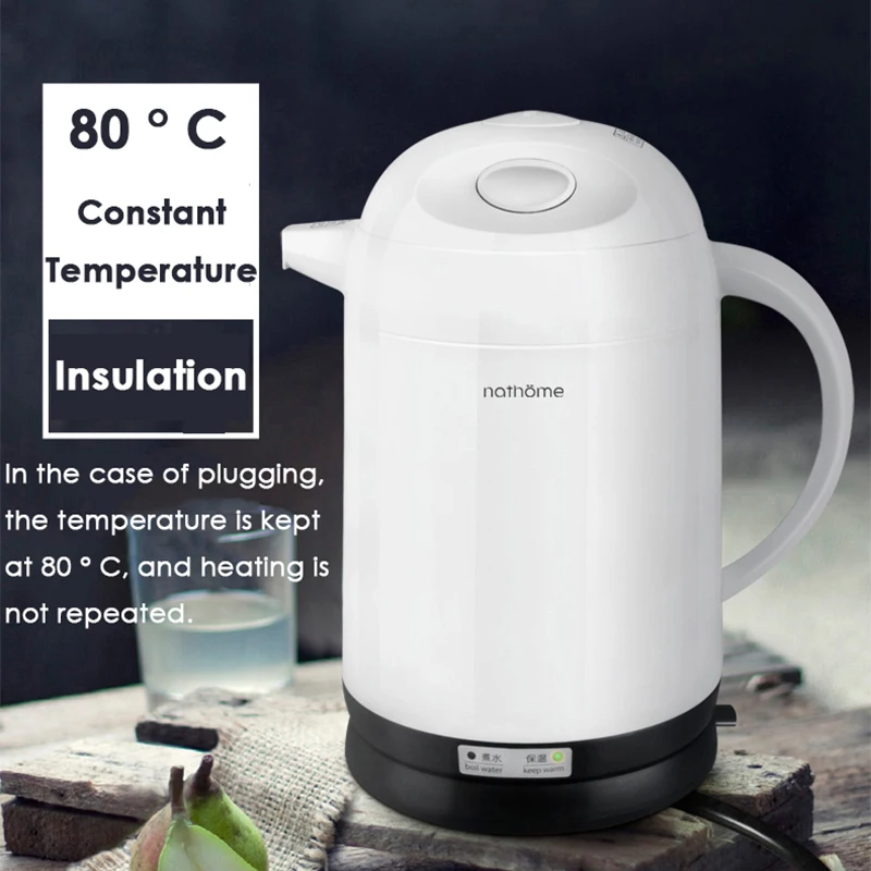 insulated electric kettle