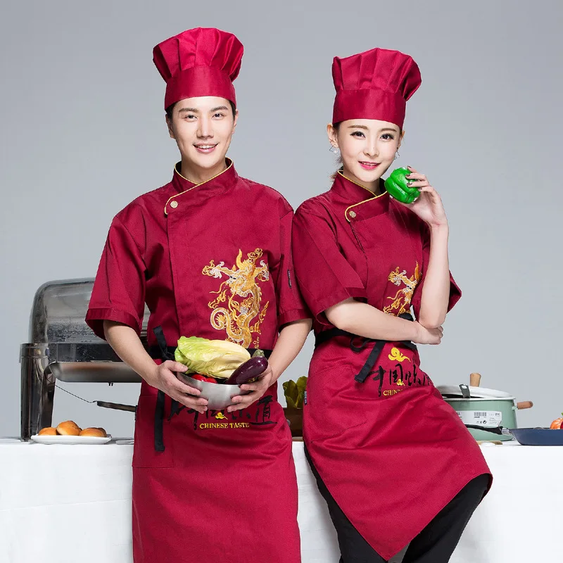 kitchen cooking clothes