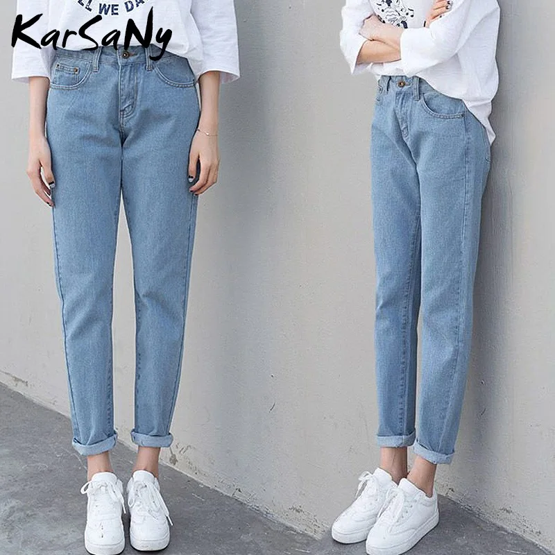 קנו מכנסיים לנשים | KarSaNy Harem Jeans 