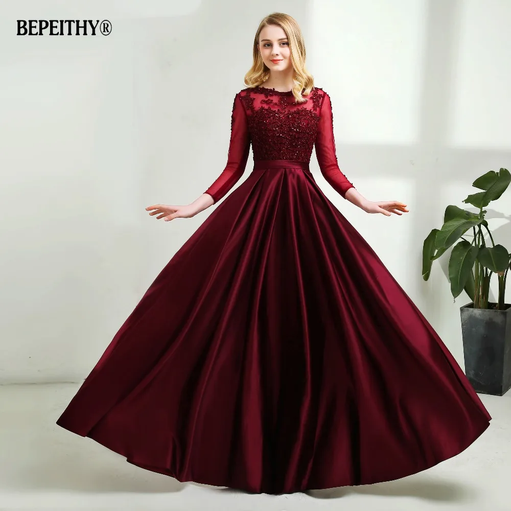 Robe De Soiree Long Sleeves Burgundry 
