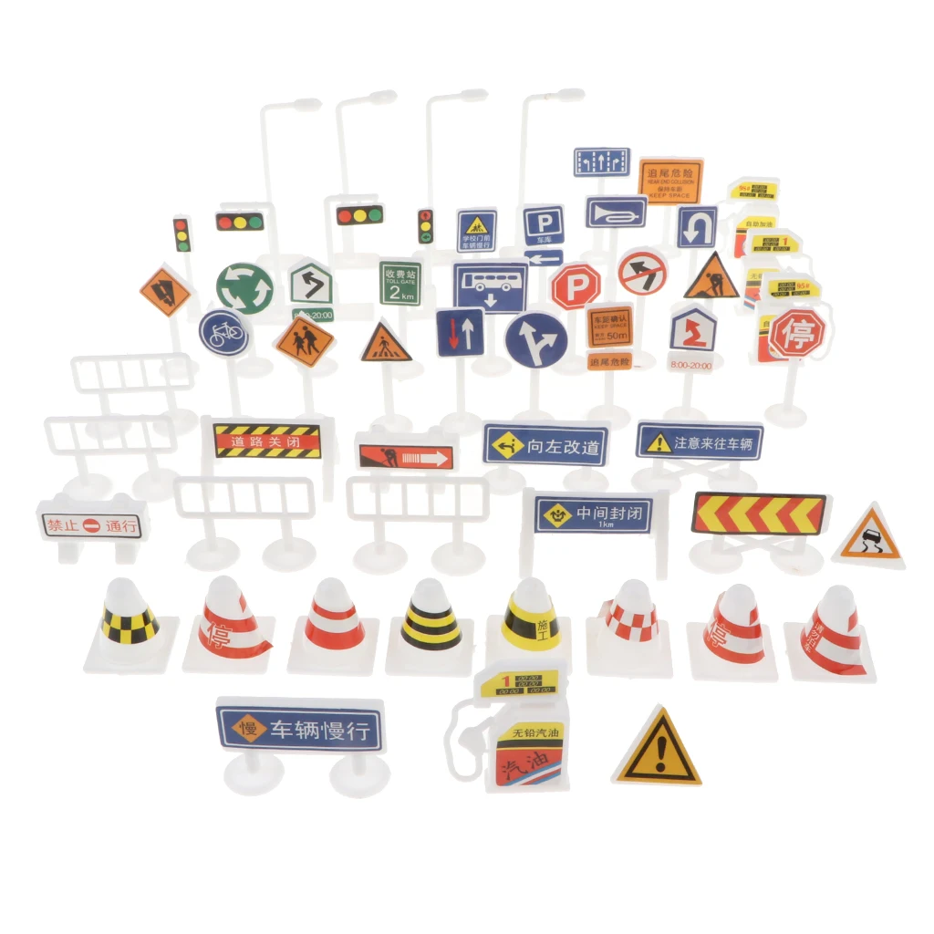 Iplusmile Kids Traffic Signs Playset: 30pcs Street Traffic Cone Barricade Signs Crosswalk Signal Educational Mini Toys For Boys Girls, Ages 3 - View #8
