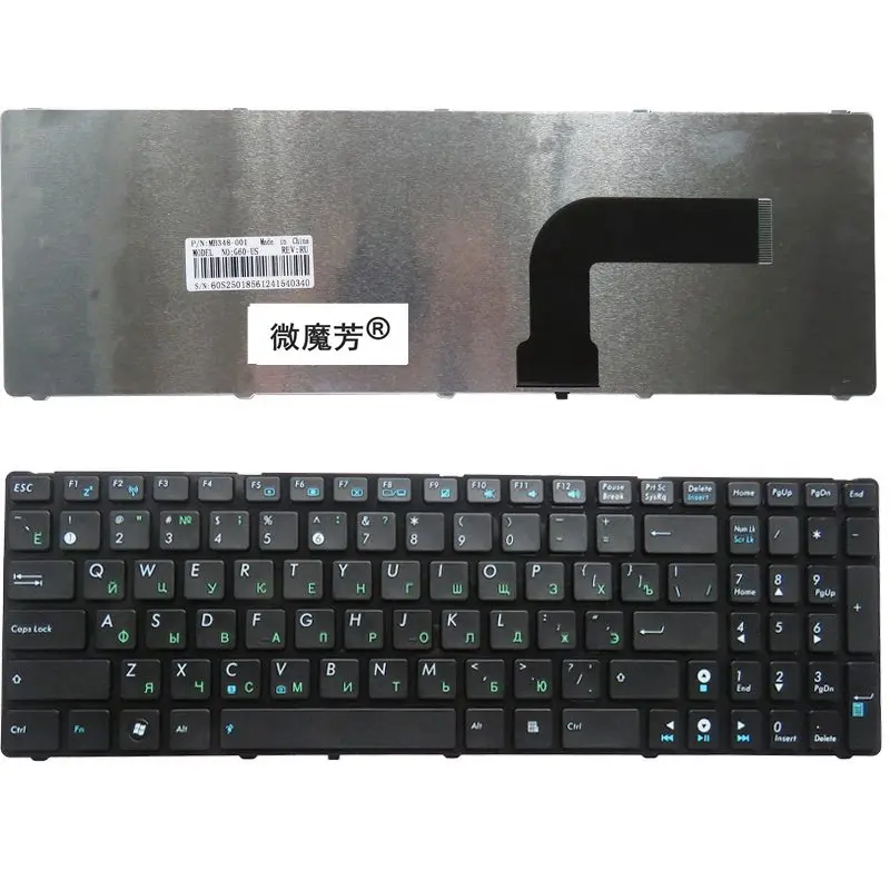Russian Keyboard FOR ASUS K52 k53s X61 N61 G60 G51 MP-09Q33SU-528 V111462AS1 0KN0-E02 RU02 04GNV32KRU00-2 V111462AS1 Black New-animated-img