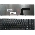 Russian Keyboard FOR ASUS K52 k53s X61 N61 G60 G51 MP-09Q33SU-528 V111462AS1 0KN0-E02 RU02 04GNV32KRU00-2 V111462AS1 Black New preview-1