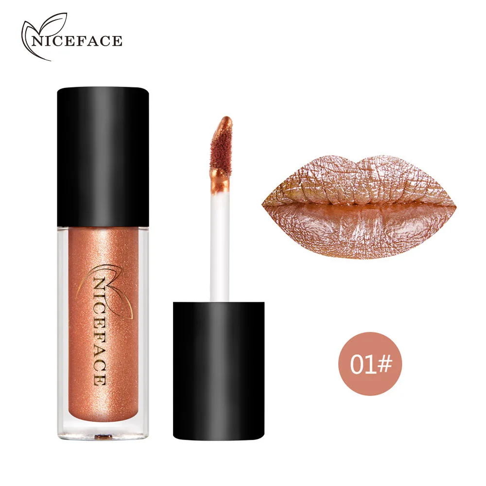 nude metal lipstick