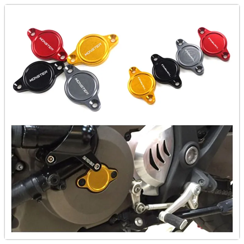 Motorcycle CNC Accessories Engine Oil 