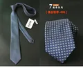 Men's Suit Tie Narrow Mens Ties Slim 7cm Stripe New Design Skinny Neck Ties Business Wedding Party Gravatas Striped Ties for Men preview-2
