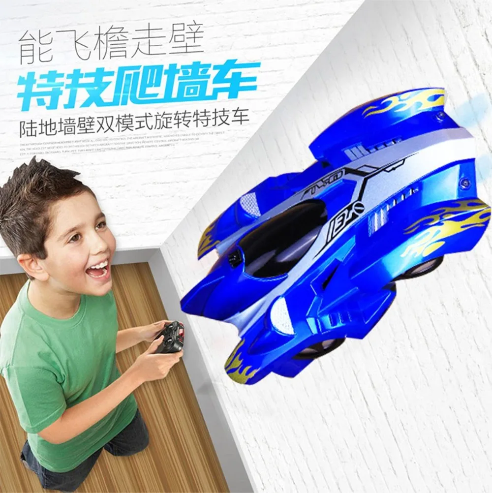 wireless wall climbing car