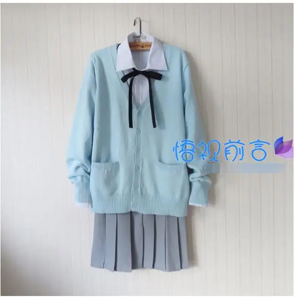 Fashion Autumn and Winter Japanese 