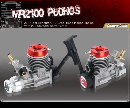 RC Boat 21 25 32 3.5cc 4.1CC 