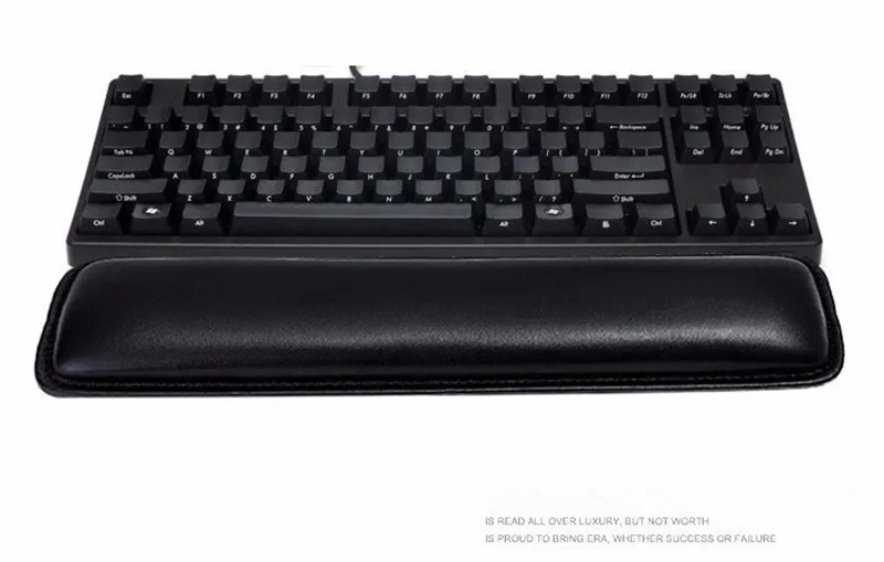 keyboard with arm rest