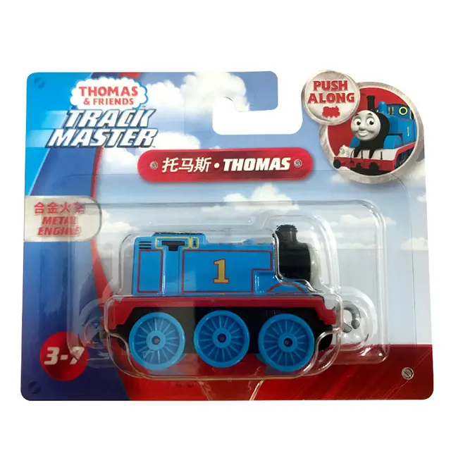 classic trackmaster thomas