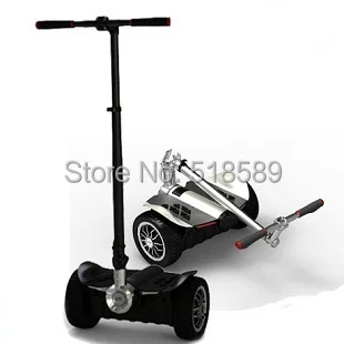 adult electric balance bike