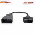 Best GM12 OBD2 Adapter Cable for GM12 Pin ODB Connector to OBD II 16Pin Car Diagnostic Tool Cable for GM 12 Pin Diagnosis Cable