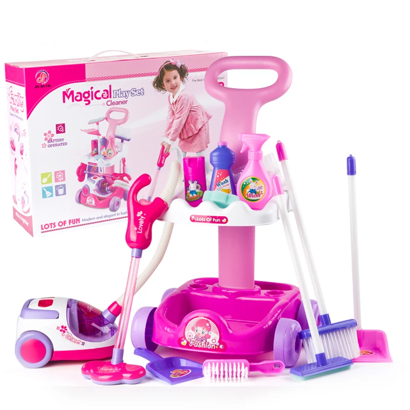 קנו צעצועי נדמה לי | Vacuum Cleaner Toy 