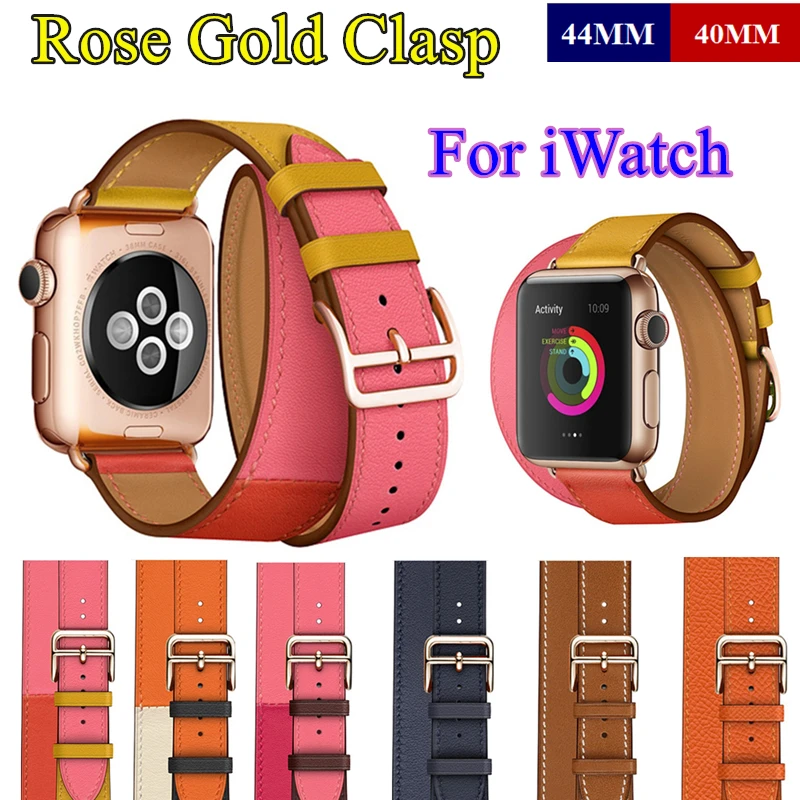 se rose gold apple watch